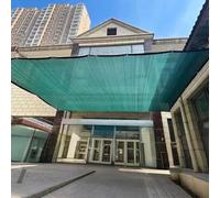 HFDASUENT Toile Ombrage Extérieur,Tissu D'ombrage Potager Filet Résistant pour Serre Bloquer Les Rayons UV,pour Exterieur/Patio/Balcon/Pergola/Serre/Jardin/Potager