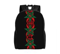 HFDGFJKKL Sac à dos Drapeau marocain C’est dans mon ADN Maroc Voyage Femmes Hommes École Ordinateur portable Livre Sac à dos étudiant Cadeau du Festival de sac à dos