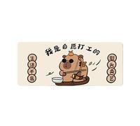 HFDTGD Superbe Tapis de Souris Imprimé Animaux Mignons 600x300mm Epais Confortable avec Service Personnalisé Joueur Travail Informatique Clavier Souris Optique