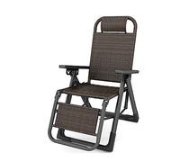 HFERTSCN Chaise Salon de Soleil Pliant zéro gravité Pliante faute FANDIAO
