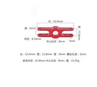 HFFOZMD pour 9.5x5,10x6,11x6,11x8,12x6.5,12X8,13X6.,13x7,13x8 1 Paire d'hélice Pliante en Fiber de Carbone pour Accessoires d'avion RC modèle à Aile Fixe(8.0 linker)