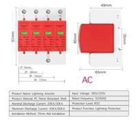 HFIGNIAHQ Power Surge Protective Device SPD Arrester Low Voltage House 1/2/3/4 Pole Surge Voltage Protection DC 500V 800V 1000V 40KA 60KA(3P,DC1000V 20-40KA)