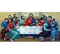 HfmQuisutron Puzzle 1000 Pièces Jésus Supper Retro Poster en Bois Coloré Jeu D'Adresse pour Toute La Famille Adulte Yw166Az