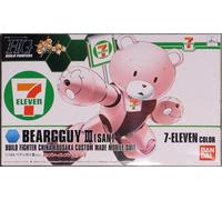 Hg 1/144 Buggy Iii (Ms.) Seven-Eleven Color [Import Japonais]