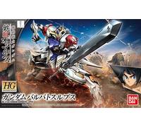 Hg 1/144 Gundam Barbatos Lupus Plastic Model From "Mobile Suit Gundam: Iron-Blooded Orphans