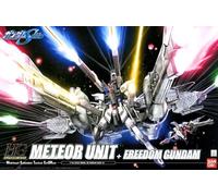HG 1/144 METEOR UNIT + FREEDOM GUNDAM