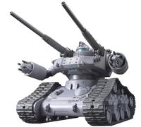 Hg 1/144 Rtx-65 Gun Tank Early Type (Mobile Suit Gundam The Origin) [Import Japonais]
