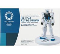 Hg 1/144 Rx-78-2 Gundam Blue Ver. Tokyo 2020 Olympic Emblem Mobile Suit Gundam [Import Japonais]