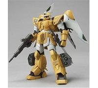 Hg 1/144 Zgmf-1017 Mobile Ginn Miguel's Custom
