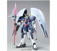 Hg 1/144 Zgmf-X31s Abyss Gundam (Mobile Suit Gundam Seed Destiny) [Import Japonais]