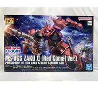 HG Gundam 1/144 MS-06S Zaku II Red Comet Ver. Kit modèle en plastique The Origin