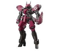 HG GUNDAM IRON-BLOODED ORPHANS Schwalbe Custom Cyclaze Custom Kit 2559044 NEUF