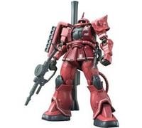 Hg Gundam The Origin Zaku Ii Red Comet Ver. 1/144 Scale Color-coded Plastic Model G