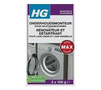HG mécanicien d'entretien pour lave-linge (lave-vaisselle) 0.2kg