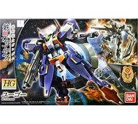 HG Mobile Suit Gundam, Hugo Orphelins à sang de fer, échelle 1/144, modèle en plastique à code couleur