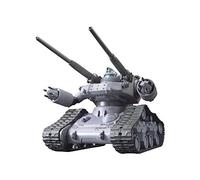 HG Mobile Suit Gundam The Origin 1/144 Guntank Early Model Plastic Model