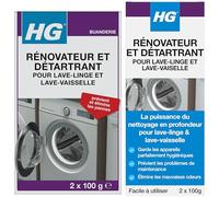 HG Nettoyant & Détartrant Lave-Linge/Lave-Vaisselle - Entretien en Profondeur, Nettoyage Professionnel pour Machines, Vaisselle & Couverts - 2 x 100 g