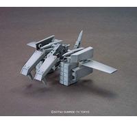 Hgbc 1/144 Gundam Build Fighters Tri-Ball Den Arm Arms Color-Coded Plastic Model [Import Japonais]