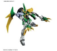 Hgbd 1/144 Gundam Jiyan Altron Plastic Model "Gundam Build Divers
