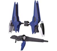 Hgbd:R Gundam Build Divers Re:Rise Tertium Arms 1/144 Scale Color-Coded Plastic Model [Import Japonais]