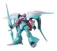 Hgbf 1/144 Qubeley Papillon (gundam Build Fighters) G