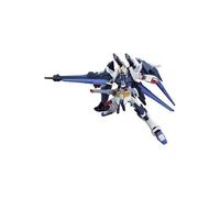 Hgbf Impressionnante Strike Freedom Gundam construire Fighters "modèle kit (échelle 1/144)
