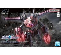HGCE 1/144 HG Z'Gok Gundam Seed Freedom Bandai Hobby