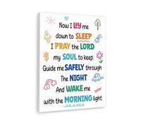 HGETJOHXEM Nighttime Comfort Wall-Art - Now I Lay Me Down to Sleep Bible Verse Print, Christian Bedroom Decor for Nursery Prayer Reminder(Unframed,08x12inch(20x30cm))