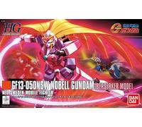 Hgfc 1/144 Nobel Gundam Berserker Mode Plastic Model From "Mobile Fighter G Gundam