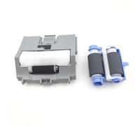 hGiesXgyN Lot de 10 Rouleaux de ramassage et de séparation for bac 2 (RM2-5741, RC4-4346 et RM2-5745), compatibles avec Les imprimantes HP M501, M506, M507, M527, M528, E50045, E50145 et E52545
