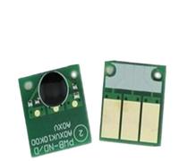 hGiesXgyN Lot de 4 puces de Tambour DR-311 C220, compatibles avec Konica, Minolta, Bizhub C360, C280, C220, C220, 280, 360, DR311, réinitialisation de la Cartouche d'imagerie(Y)