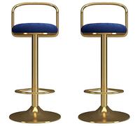 HGJHJJHK Lot de 2 tabourets de bar réglables avec dossier pivotant, repose-pieds doré et base ronde, tabourets de bar pour salon de beauté, cuisine, îlot de salle à manger (taille : 45-60 cm, couleur
