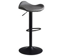 HGJHJJHK Tabouret de bar pivotant en cuir avec base repose-pieds en métal, tabouret de bar rétro réglable de 55 à 75 cm (couleur : gris)
