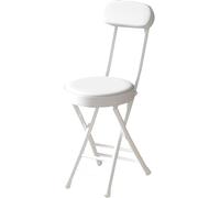 HGJHJJHK Tabouret Pliant 45 cm / 18 Portable, Tabouret de Petit-déjeuner à Petit-déjeuner Pliable, Chaise en métal rembourré à Coussin avec Dos et Repose-Pieds, Blanc, Taille Unique