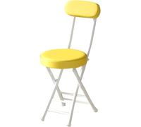 HGJHJJHK Tabouret Pliant 45 cm / 18 Portable, Tabouret de Petit-déjeuner de Cuisine Pliable, Chaise en métal rembourré à Coussin avec Dos et Repose-Pieds, Jaune, Taille Unique