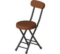 HGJHJJHK Tabouret Pliant 45 cm / 18 Portable, Tabouret de Petit-déjeuner de Cuisine Pliable, Chaise en métal rembourré à Coussin avec Dos et Repose-Pieds, Marron, Une Taille