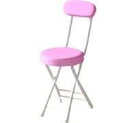 HGJHJJHK Tabouret Pliant 45 cm / 18 Portable, Tabouret de Petit-déjeuner de Cuisine Pliable, Chaise en métal rembourré à Coussin avec Dos et Repose-Pieds, Rose, Taille Unique
