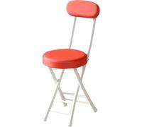 HGJHJJHK Tabouret Pliant 45cm / 18 Portable, Tabouret de Petit-déjeuner de Cuisine Pliable, Chaise en métal rembourré à Coussin avec Dos et Repose-Pieds, Rouge, Taille Unique