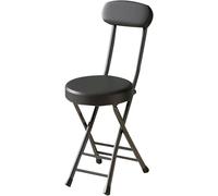 HGJHJJHK Tabouret Pliant 45cm / 18 Portable, Tabouret de Petit-déjeuner de Cuisine Pliable, Chaise en métal rembourré rembourré avec Dos et Repose-Pieds, Noir, Taille Unique