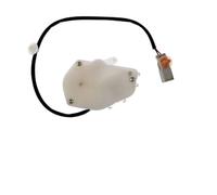Hgkqbomb Portellone Posteriore Serratura Actionneur Serrure Porte Avant Gauche Droite 72155S03J11 72115S03G11 Pour CRV Prelude 1997 1998 1999 2000 2001 Serrure Porte Actionneur(À droite)