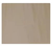 Hgkqbomb Voiture Housse Cache-Bagages Arrière pour Land pour Rover pour Freelander 2 LR2 2006-2014 2015 2016 2017 Écran Confidentialité Pare-Choc Rideau Rangement Étagère Arrière(Beige)