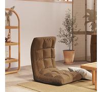 HGNFREF Fauteuil de sol réglable en tissu marron, chaise de sol pliable avec rembourrage en mousse épaisse, idéale pour s'asseoir, s'allonger et se détendre, charge jusqu'à 110 kg, peu encombrant