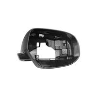 HGNMPGVVTZ Support Inférieur De Rétroviseur pour Mitsubishi pour Outlander 2013 2014 2015 2016 2018 (Right Side RH)