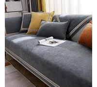 HGTRH Housses De Canapé D Angle avec Accoudoirs, Housse Protege Canape Angle Griffe Chat, Lavable Chenille Housse De Canapé Antidérapante Lavable Universelle Couverture Canape