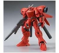 Hguc 1/144 Gerbera Tetra (Rollout Ver.) Plastic Model (Hobby Online Shop Only) [Import Japonais]