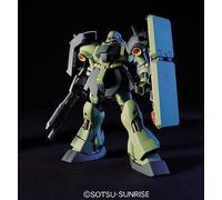 Hguc 1/144 Gila Doga (Mobile Suit Gundam: Char's Counterattack) [Import Japonais]