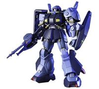 Hguc 1/144 High Zack Federation Military Color (Mobile Suit Zeta Gundam) Plastic Model [Import Japonais]