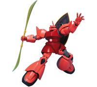 Hguc 1/144 Ms-14s Char Aznable Exclusive Gelg (Mobile Suit Gundam) [Import Japonais]