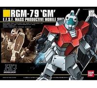 Hguc 1/144 Rgm-79 Gym (Mobile Suit Gundam) [Import Japonais]