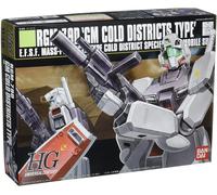 Hguc 1/144 Rgm-79d Gym Cold Weather Specification (Mobile Suit Gundam 0080: The War In The Pocket) [Import Japonais]